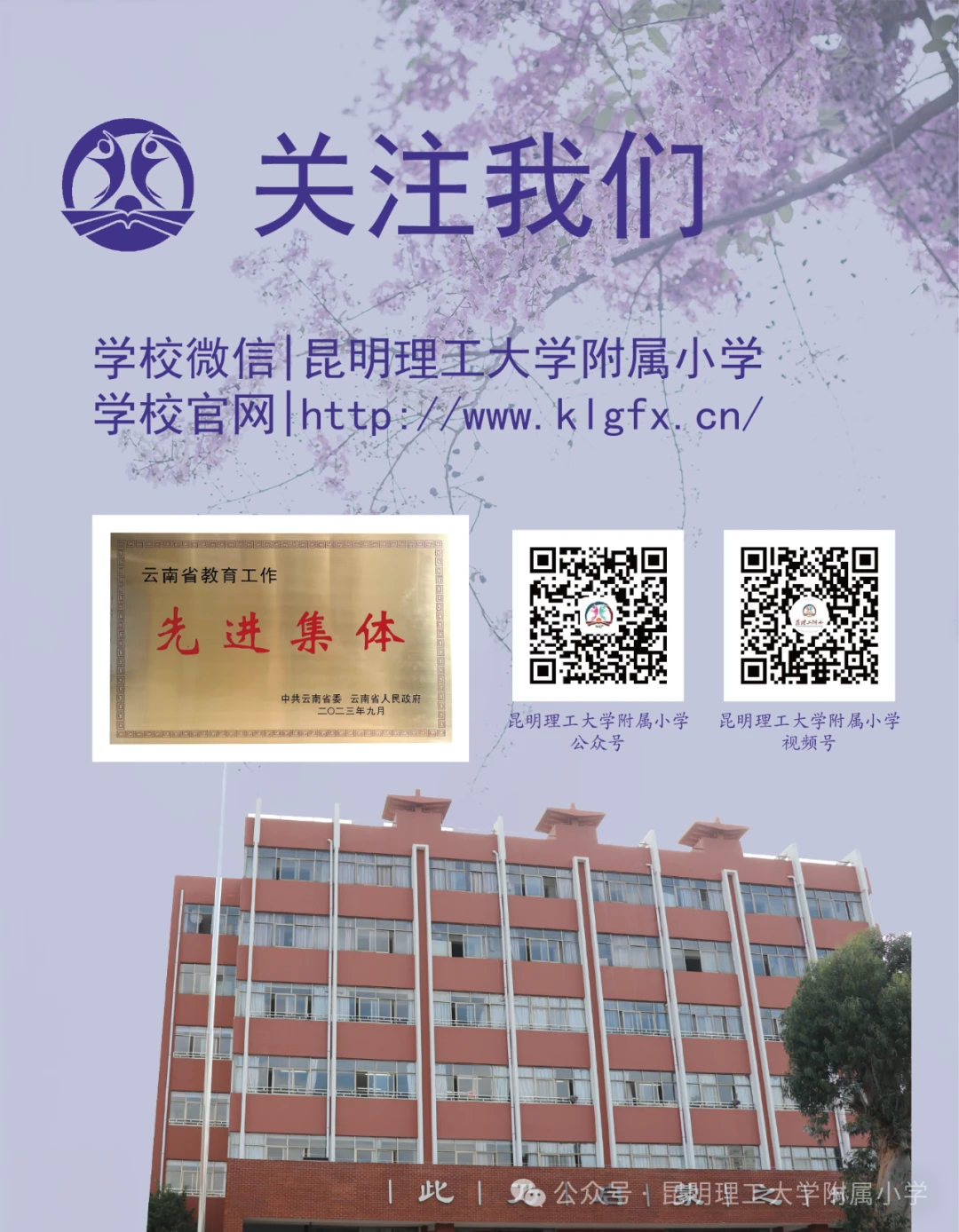 为什么篮球技术训练对球员发展如此重要_0